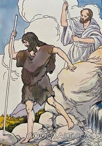 John the Baptist at the Jordan