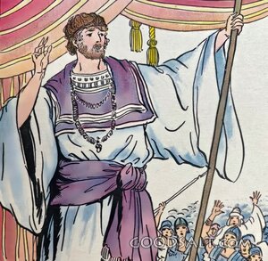 King Saul Before the Army