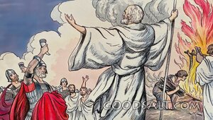 Elijah Calls Down Fire on Mount Carmel