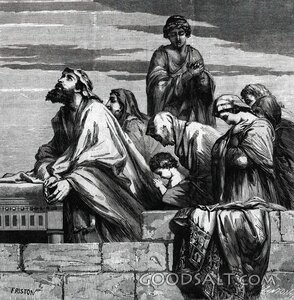 David Intercedes for Jerusalem