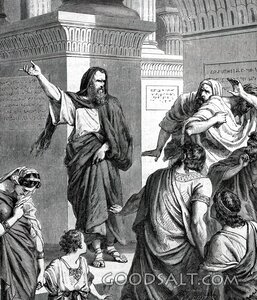 Jeremiah Preaches at the Temple