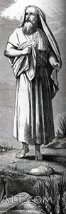 Apostle Paul on the Mission Road