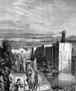 Nehemiah Rebuilding the Walls