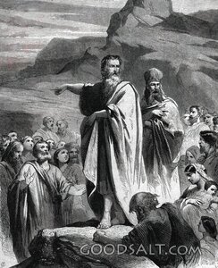 Moses Addresses Israel at Sinai
