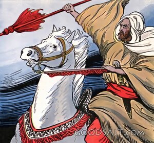 Mounted Warrior with Spear