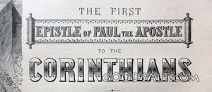 First Epistle to the Corinthians Title Page