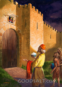 Spoils at the Gate