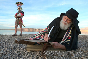 John Writing Revelation on Patmos
