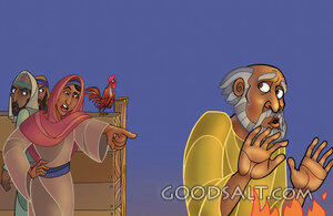 The Accusation of Peter