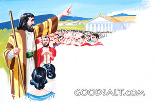 The Apostle