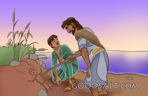 The Baptist 4