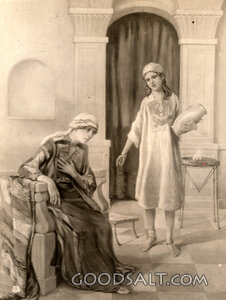 The Captive Maid