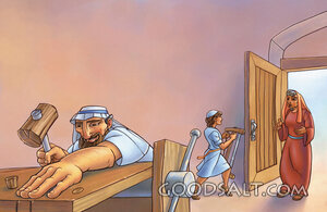The Carpenter Shop