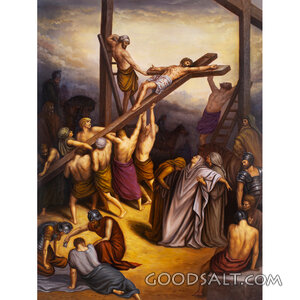 The Cross Is Lifted Up