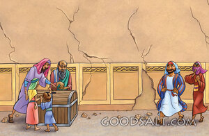 The Donations Box