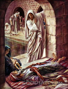 The Healing at Bethesda