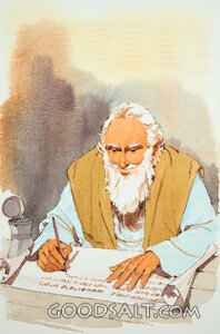 The Prophet Writes