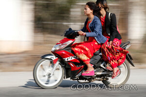 The Ride