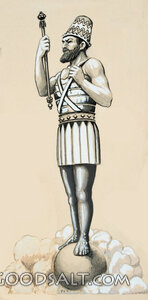 The Statue From Nebuchadnezzar's Dream