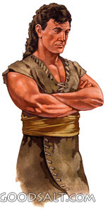 Samson, Judge of Israel