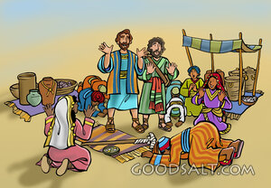 We Are not Gods