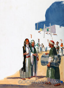 Why Do You Carry Your Mat on the Sabbath Day?