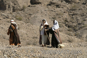 Israelite Women Resting in the Wilderness