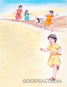 Young Jesus Plays With Other Children