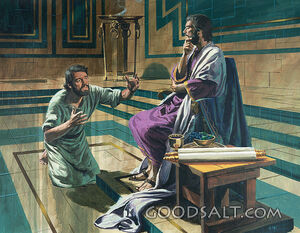 A Servant Begs for Mercy