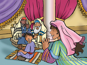 About My Fathers Business