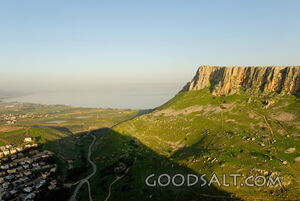 Arbel Cliffs and Sea of Galilee From West