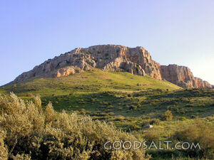 Arbel Cliffs From Below