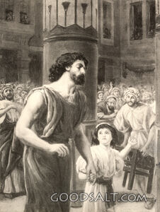 Blind Samson