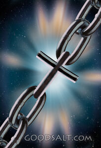 Cross-Shaped Chain Link
