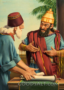 Daniel Shows Cyrus His Name in Prophesy in the 