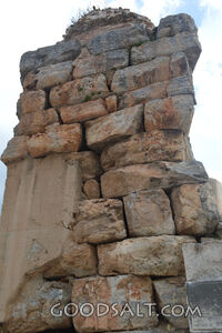 Ephesus Ruins