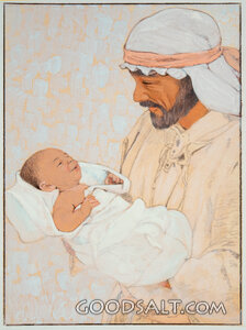 Father and Son - Ethnic Version