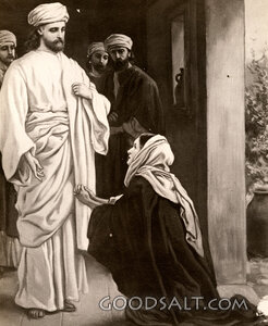 Gentile Woman's Faith