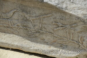 Greek Sculpture Relief