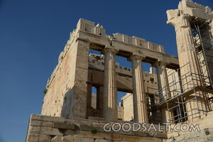 Greek Temple Ruins