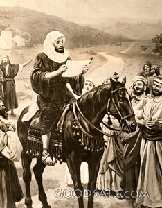 Hezekiah's Great Passover