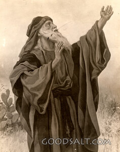 Isaiah
