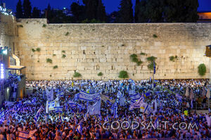 Jerusalem Day Rally at Western Wall