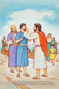 Jesus Heals a Man Born Blind