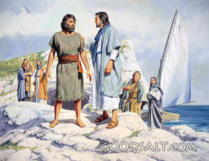 Jesus Heals a Man Possessed by Evil Spirits