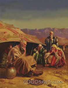 Job's Friends Visit Him