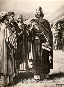 Joshua, Brave Leader