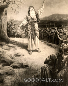 Joshua Renewing the Covenant