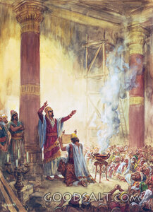 Josiah Reading the Book of the Law