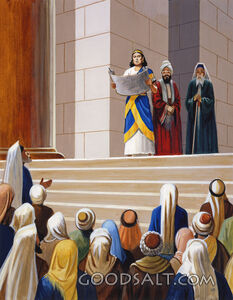 Josiah Reading the Scroll